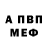 Кетамин VHQ Kisa Simba3553