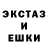 Alpha-PVP СК eezl