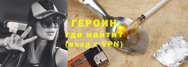 а пвп мука Горняк