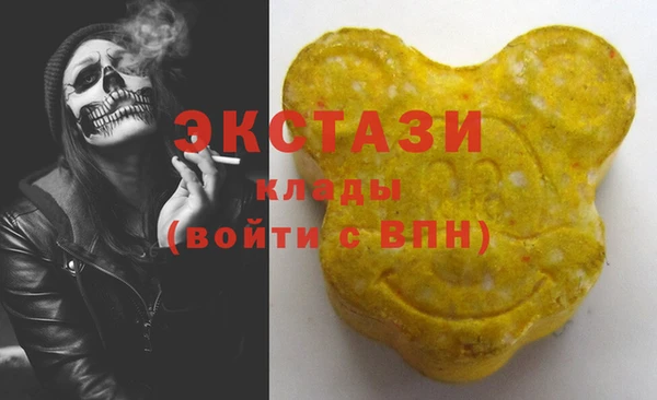 а пвп мука Горняк