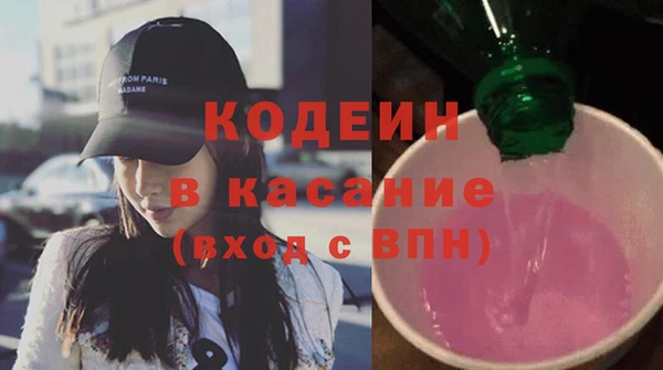 а пвп мука Горняк