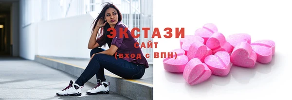 а пвп мука Горнозаводск