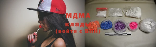 а пвп мука Горняк