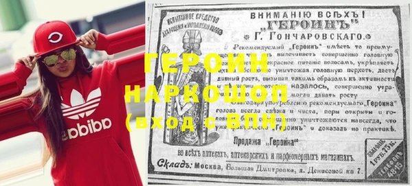 а пвп мука Горняк