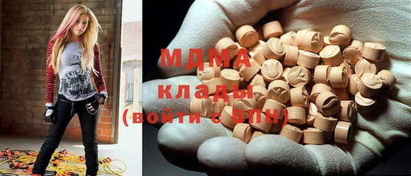 а пвп мука Горняк