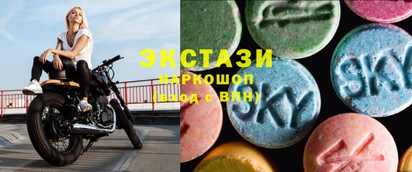 мдпв Вязьма