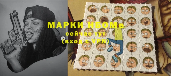 а пвп мука Горняк
