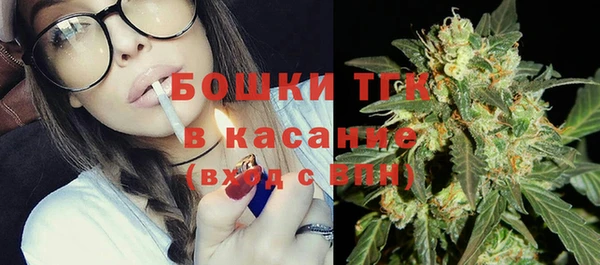 а пвп мука Горняк