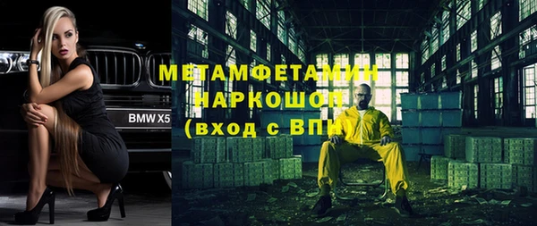 а пвп мука Горняк