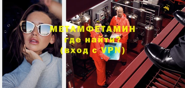 а пвп мука Горнозаводск