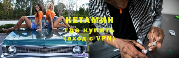 а пвп мука Горнозаводск