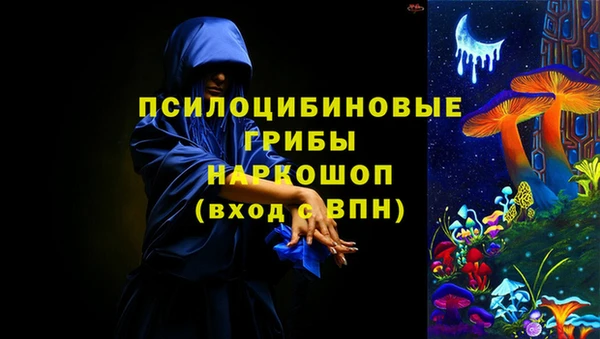 а пвп мука Горнозаводск