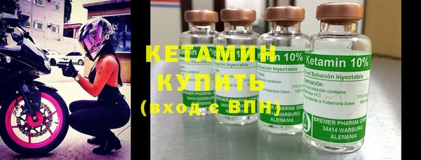 MDMA Вязники