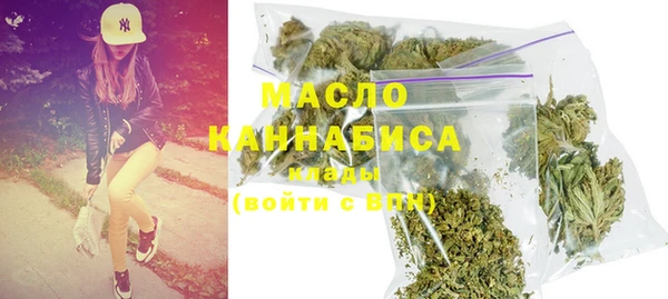 а пвп мука Горняк