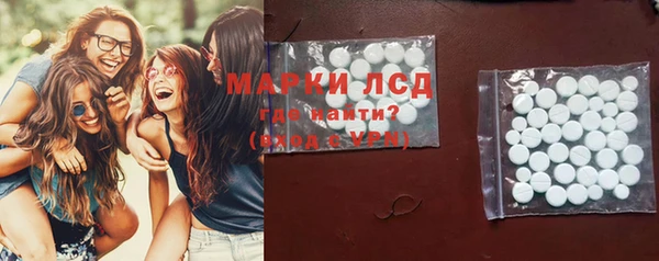 а пвп мука Горняк