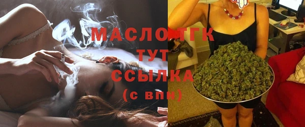 а пвп мука Горнозаводск