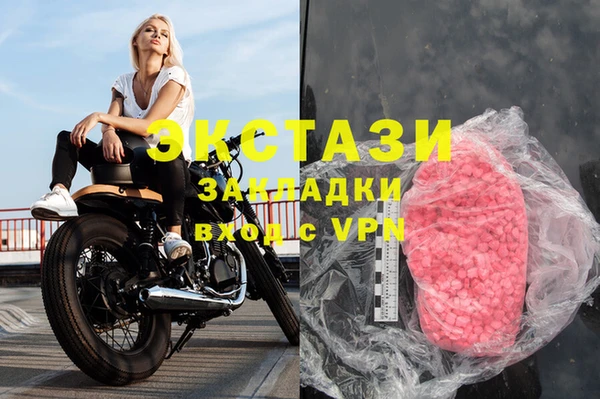 а пвп мука Горняк